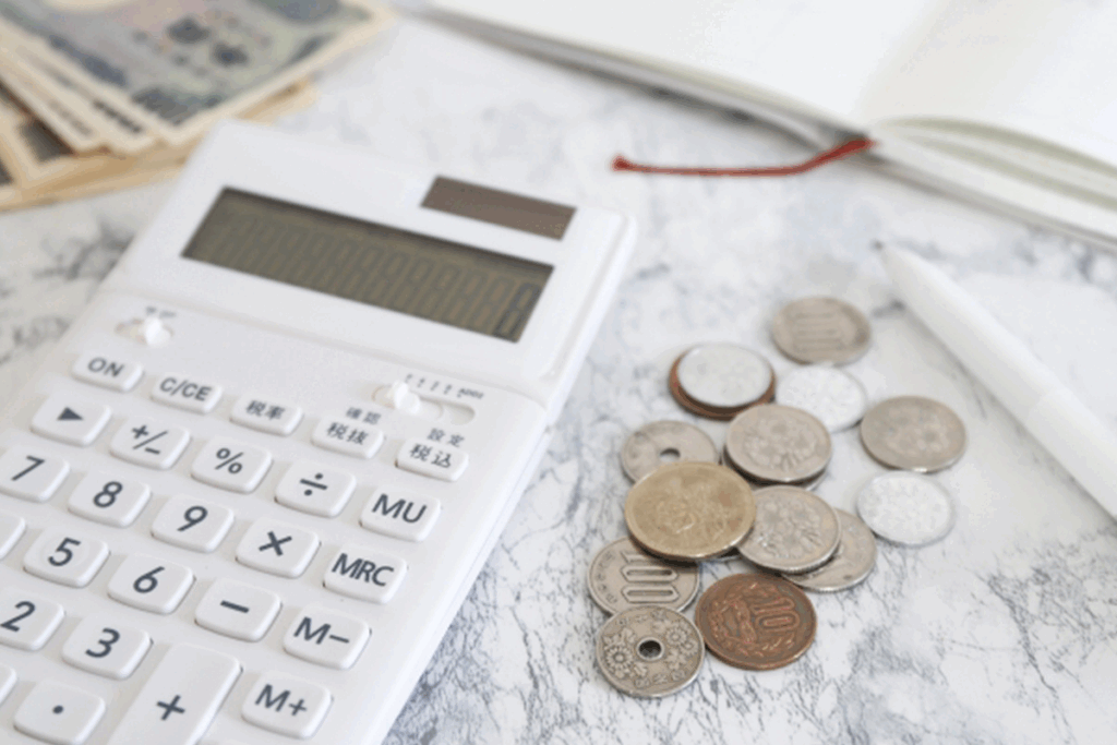 成城皮膚科 会計